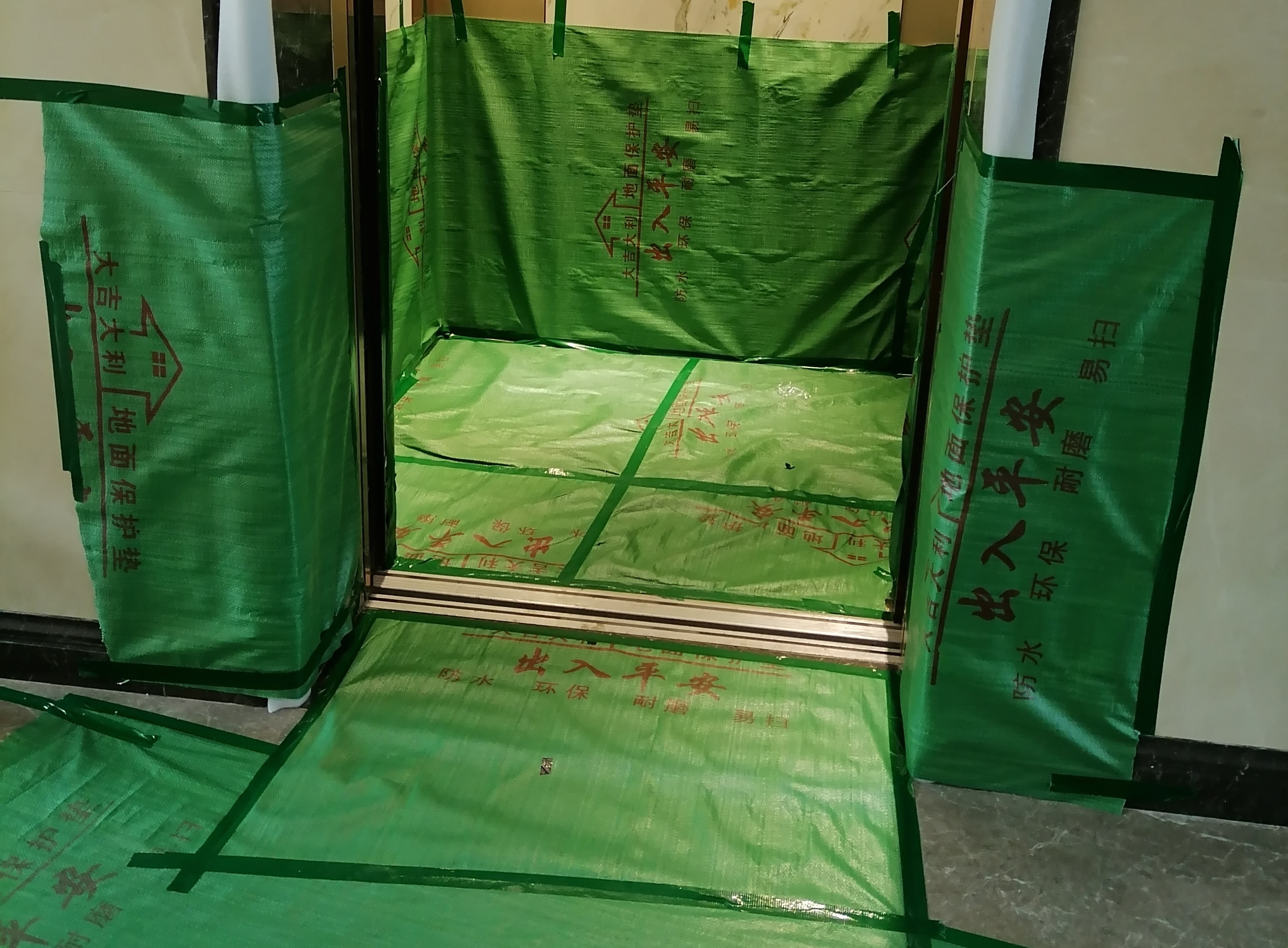 辦公室搬遷地面保護秘籍，必看！